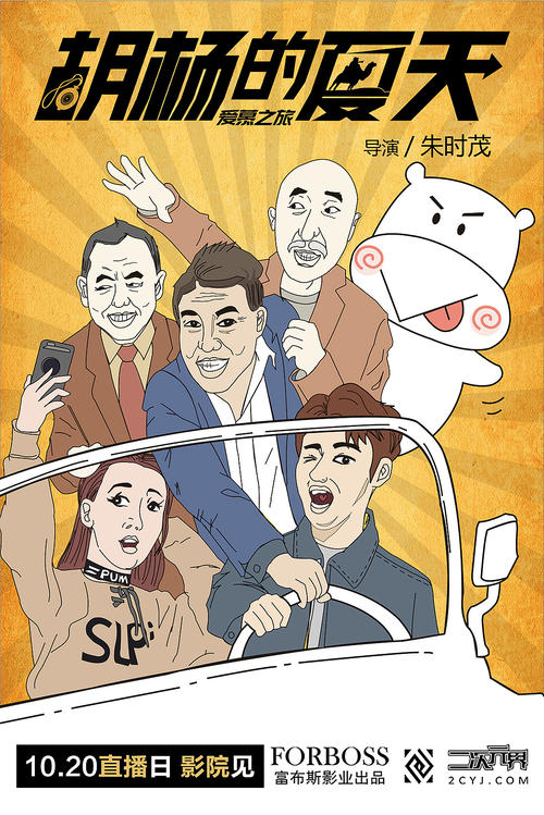 高中毕业证编号是多少位