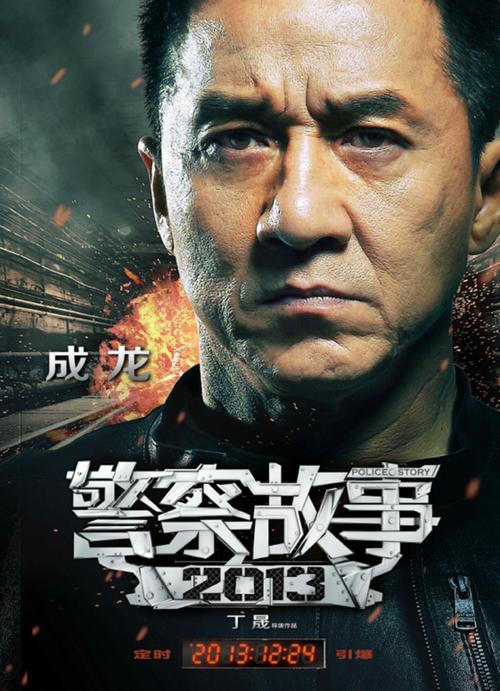格拉夫顿办理假文凭